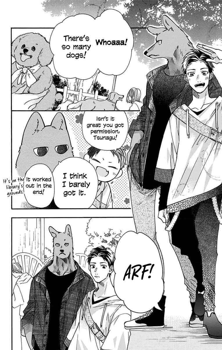 Page 16 Chapter 8 Kimi to Koete Koi ni Naru