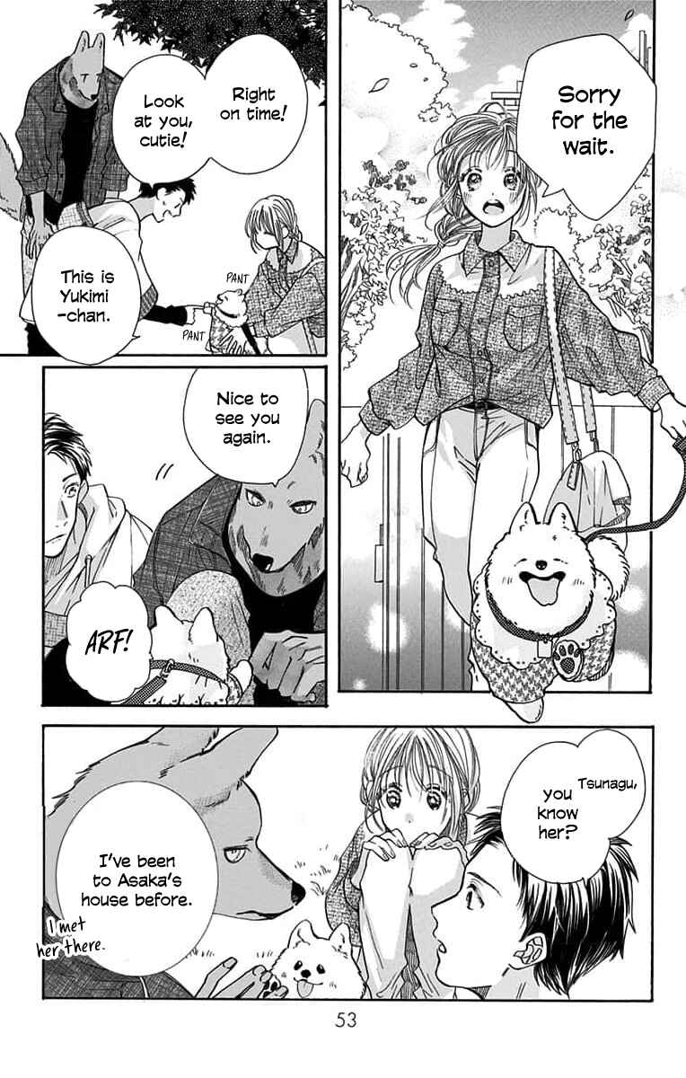 Page 17 Chapter 8 Kimi to Koete Koi ni Naru