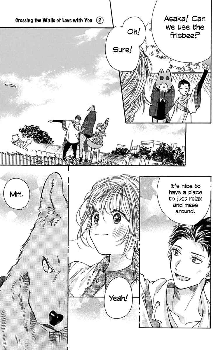 Page 21 Chapter 8 Kimi to Koete Koi ni Naru