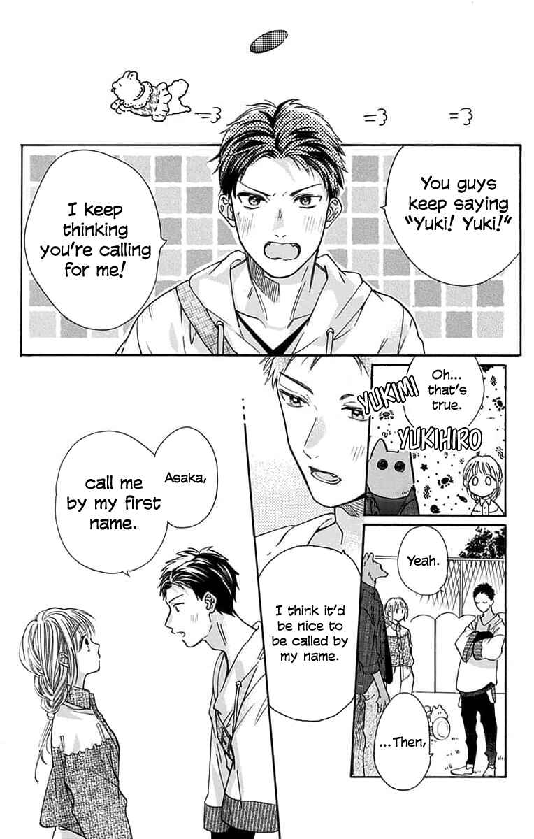 Page 23 Chapter 8 Kimi to Koete Koi ni Naru
