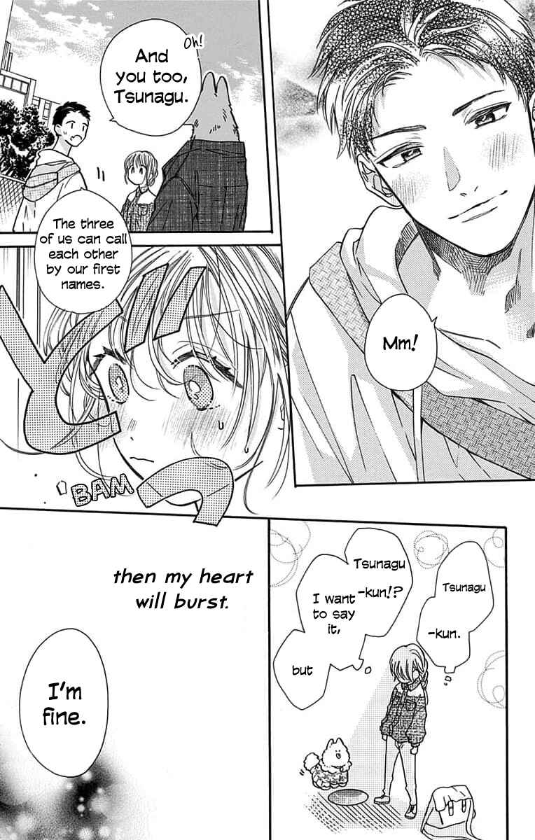 Page 25 Chapter 8 Kimi to Koete Koi ni Naru
