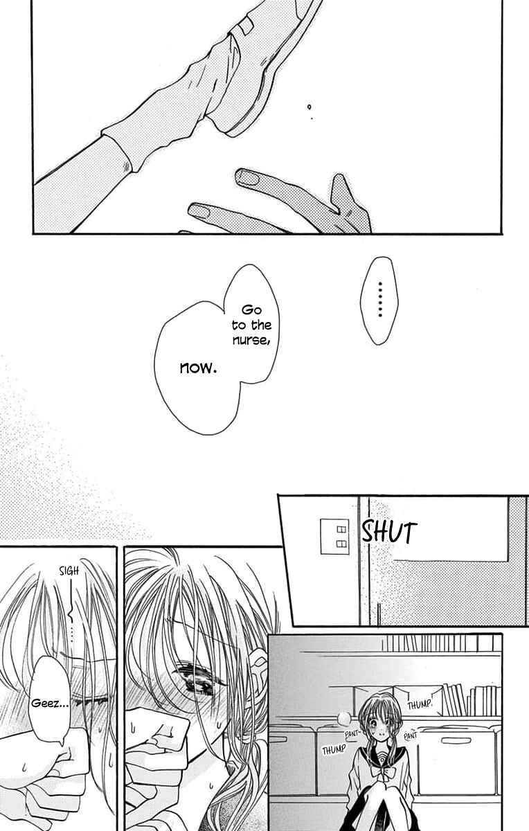 Page 3 Chapter 8 Kimi to Koete Koi ni Naru