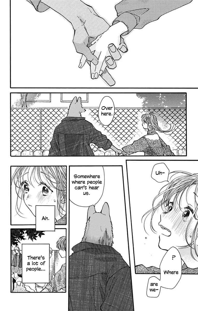 Page 30 Chapter 8 Kimi to Koete Koi ni Naru