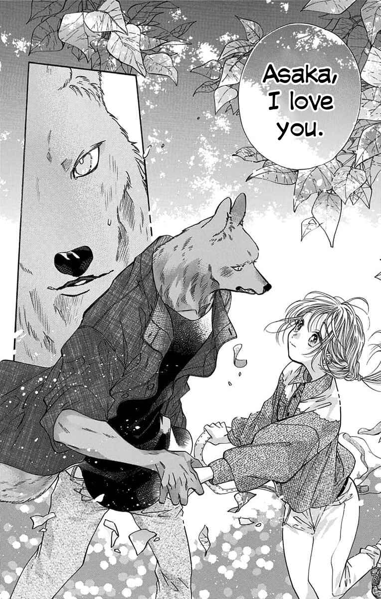 Page 32 Chapter 8 Kimi to Koete Koi ni Naru