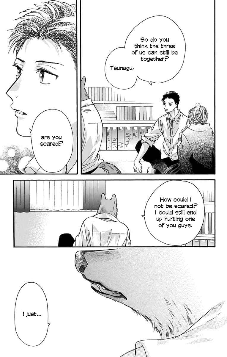 Page 10 Chapter 5 Kimi to Koete Koi ni Naru