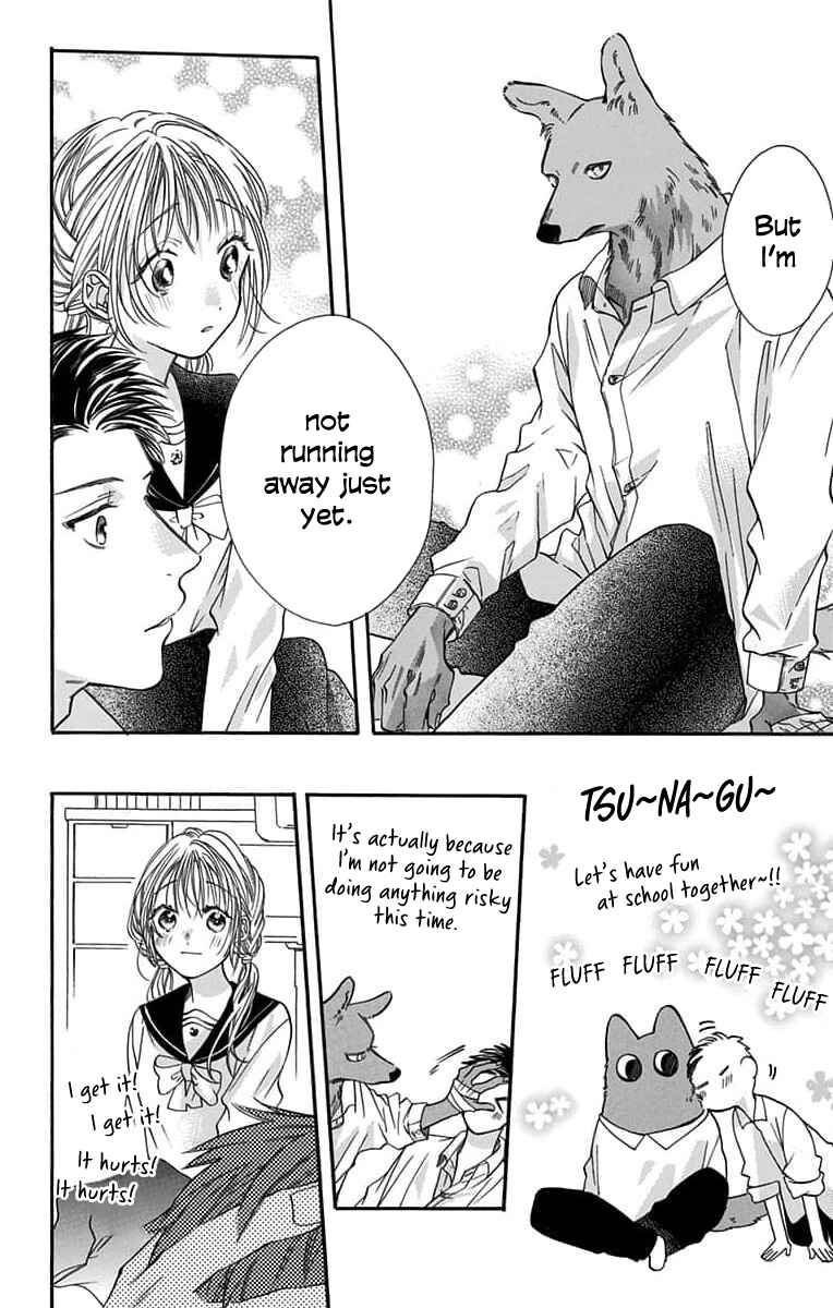 Page 12 Chapter 5 Kimi to Koete Koi ni Naru