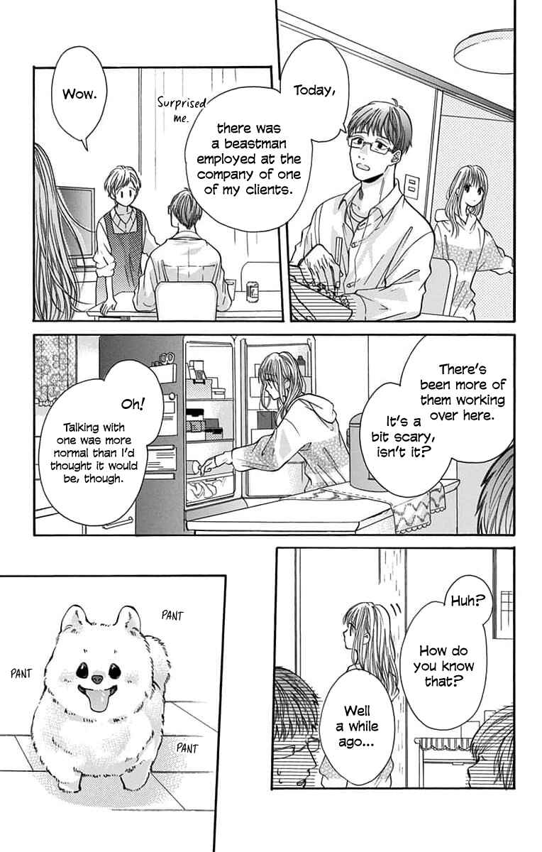 Page 18 Chapter 5 Kimi to Koete Koi ni Naru
