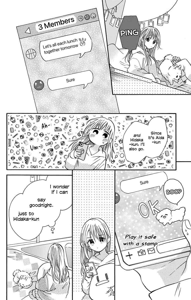 Page 21 Chapter 5 Kimi to Koete Koi ni Naru