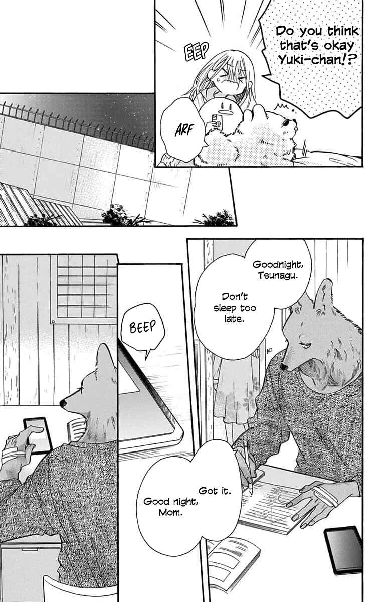Page 22 Chapter 5 Kimi to Koete Koi ni Naru