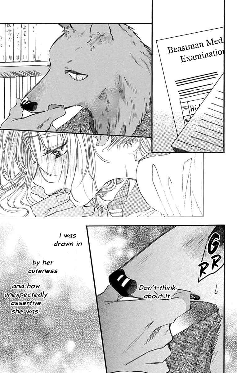 Page 24 Chapter 5 Kimi to Koete Koi ni Naru