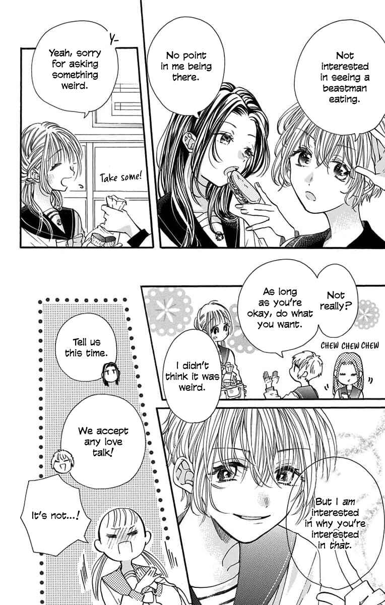 Page 27 Chapter 5 Kimi to Koete Koi ni Naru