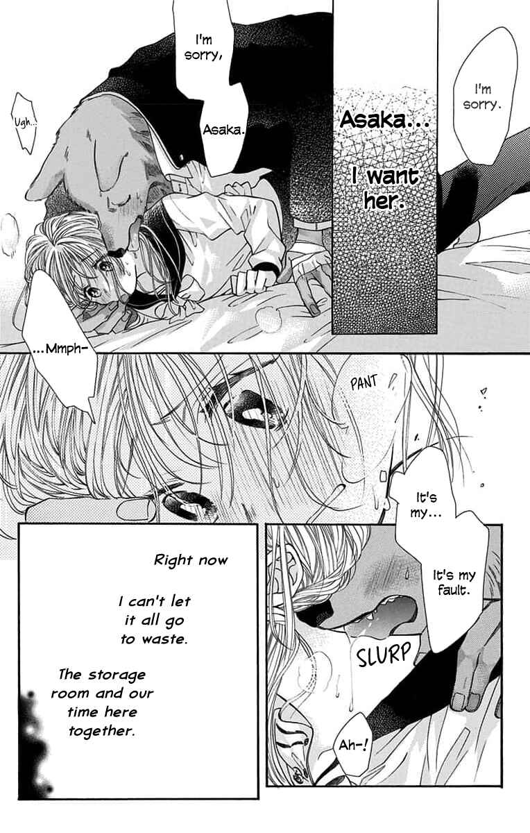 Page 4 Chapter 5 Kimi to Koete Koi ni Naru