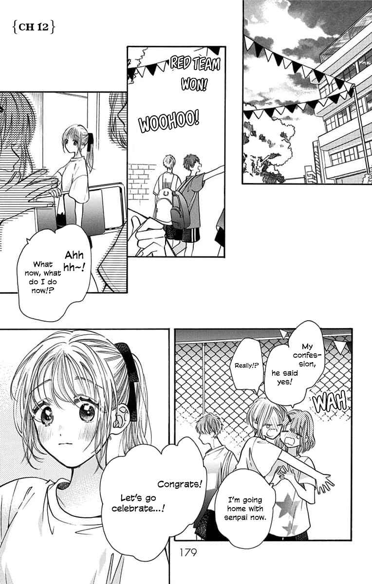 Page 1 Chapter 12 Kimi to Koete Koi ni Naru