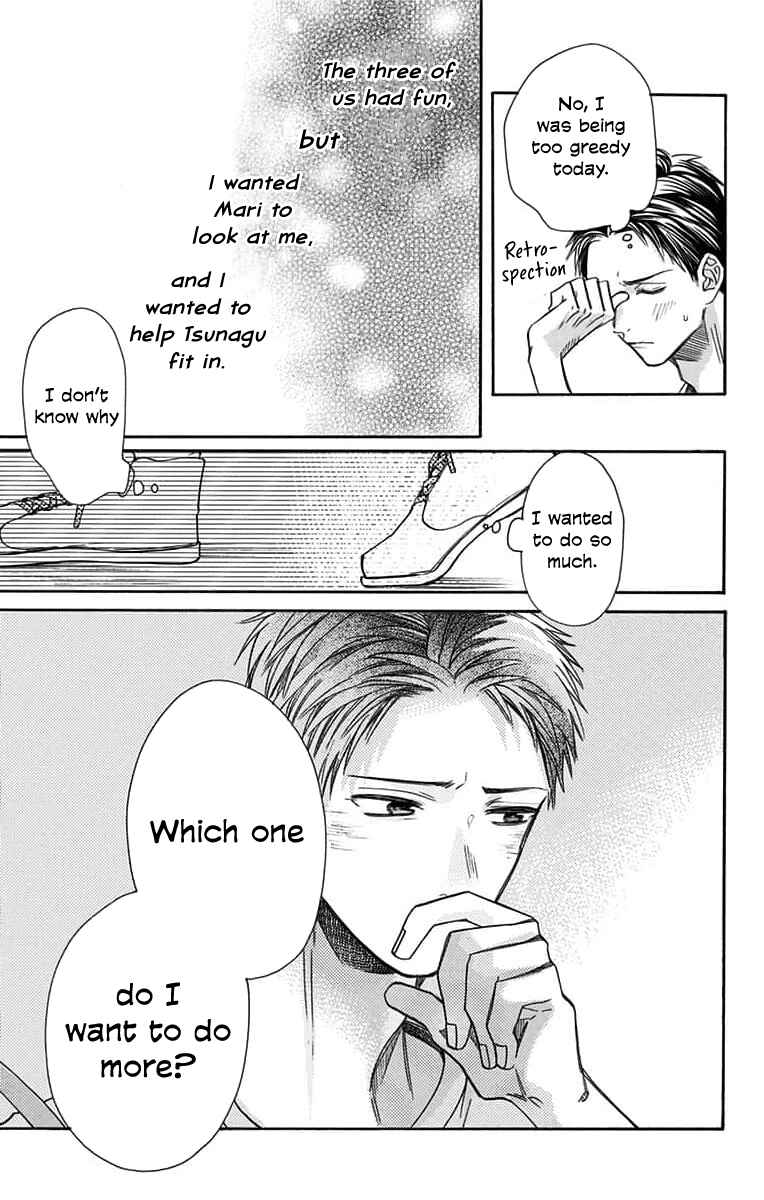 Page 15 Chapter 12 Kimi to Koete Koi ni Naru