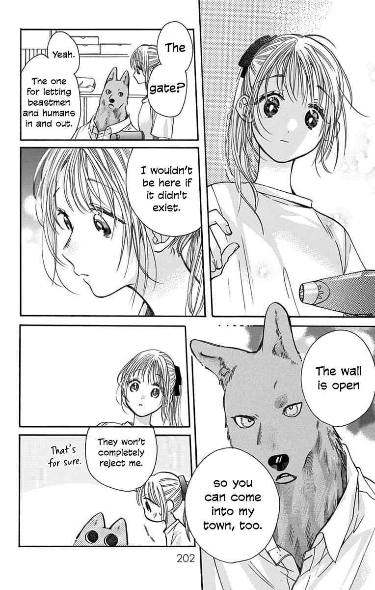 Page 24 Chapter 12 Kimi to Koete Koi ni Naru