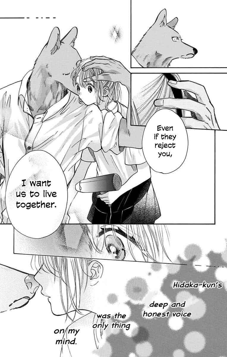 Page 25 Chapter 12 Kimi to Koete Koi ni Naru