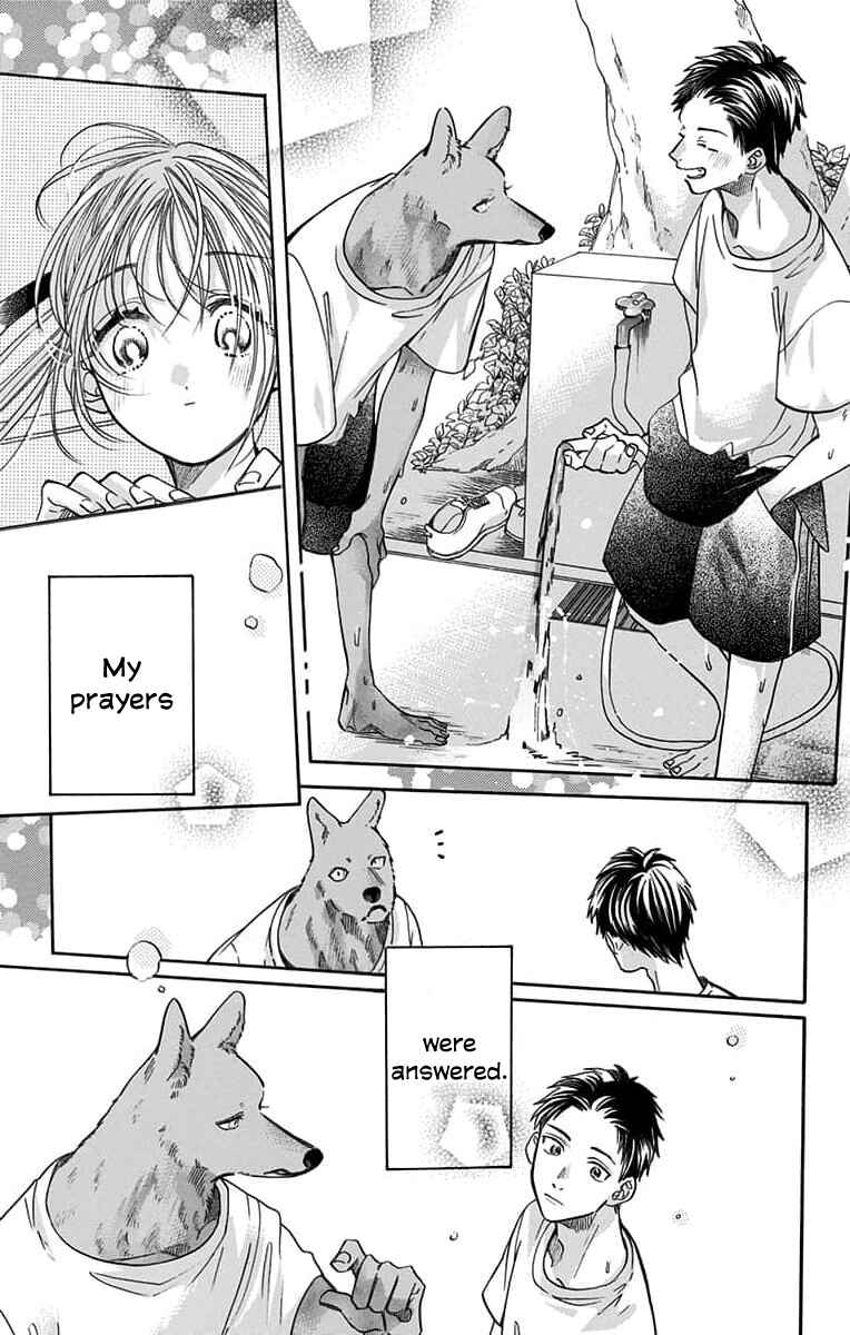 Page 3 Chapter 12 Kimi to Koete Koi ni Naru