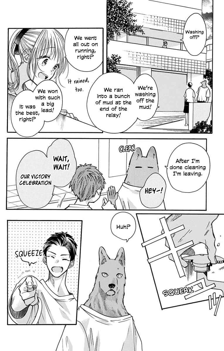 Page 4 Chapter 12 Kimi to Koete Koi ni Naru