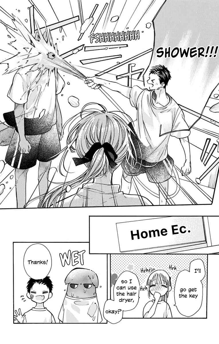 Page 5 Chapter 12 Kimi to Koete Koi ni Naru