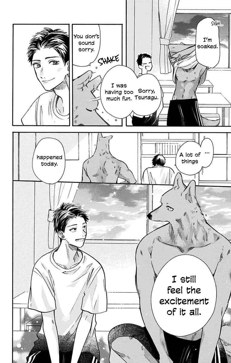 Page 6 Chapter 12 Kimi to Koete Koi ni Naru