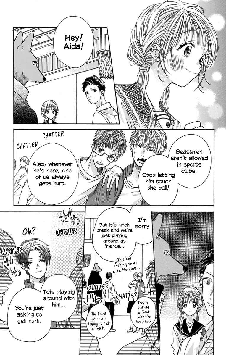Page 11 Chapter 7 Kimi to Koete Koi ni Naru