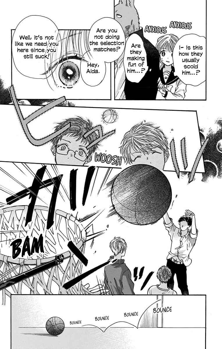 Page 12 Chapter 7 Kimi to Koete Koi ni Naru
