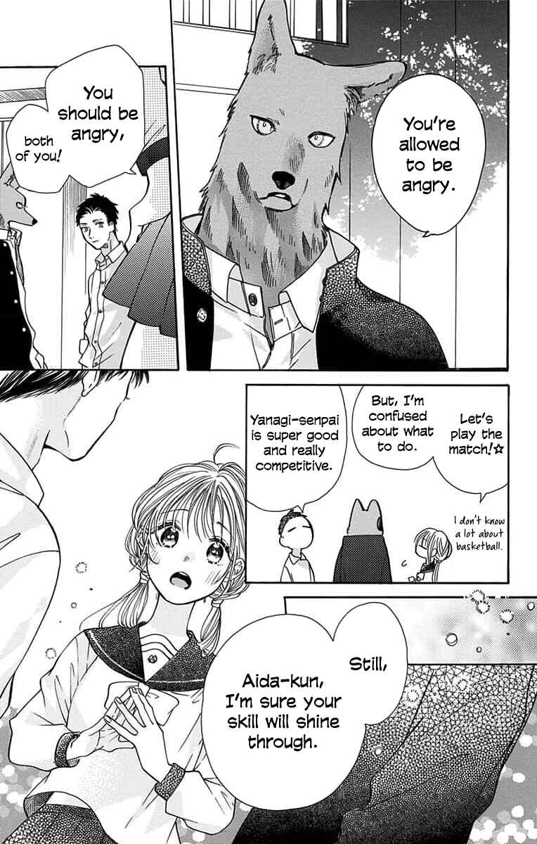 Page 15 Chapter 7 Kimi to Koete Koi ni Naru