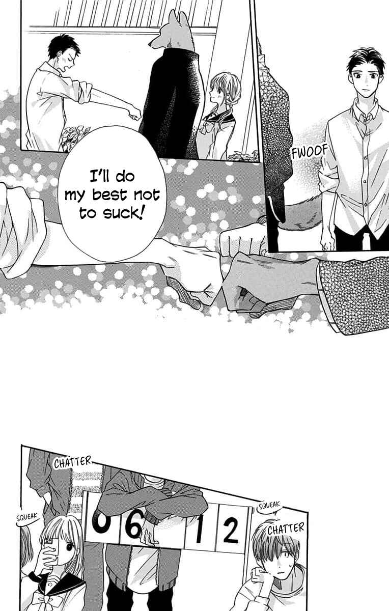 Page 16 Chapter 7 Kimi to Koete Koi ni Naru