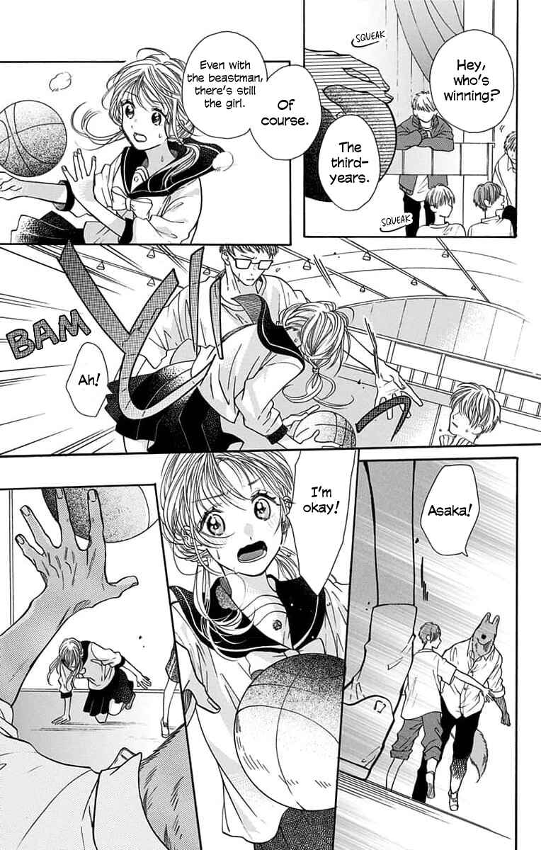 Page 17 Chapter 7 Kimi to Koete Koi ni Naru