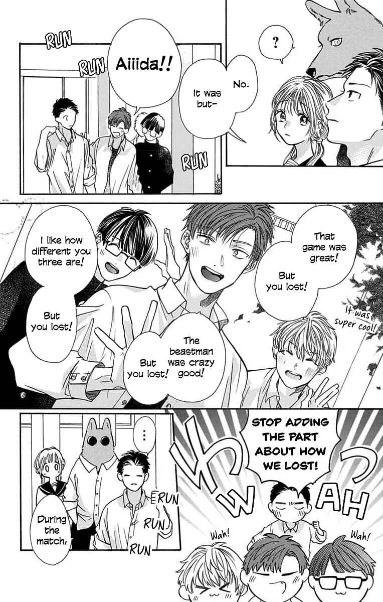 Page 22 Chapter 7 Kimi to Koete Koi ni Naru