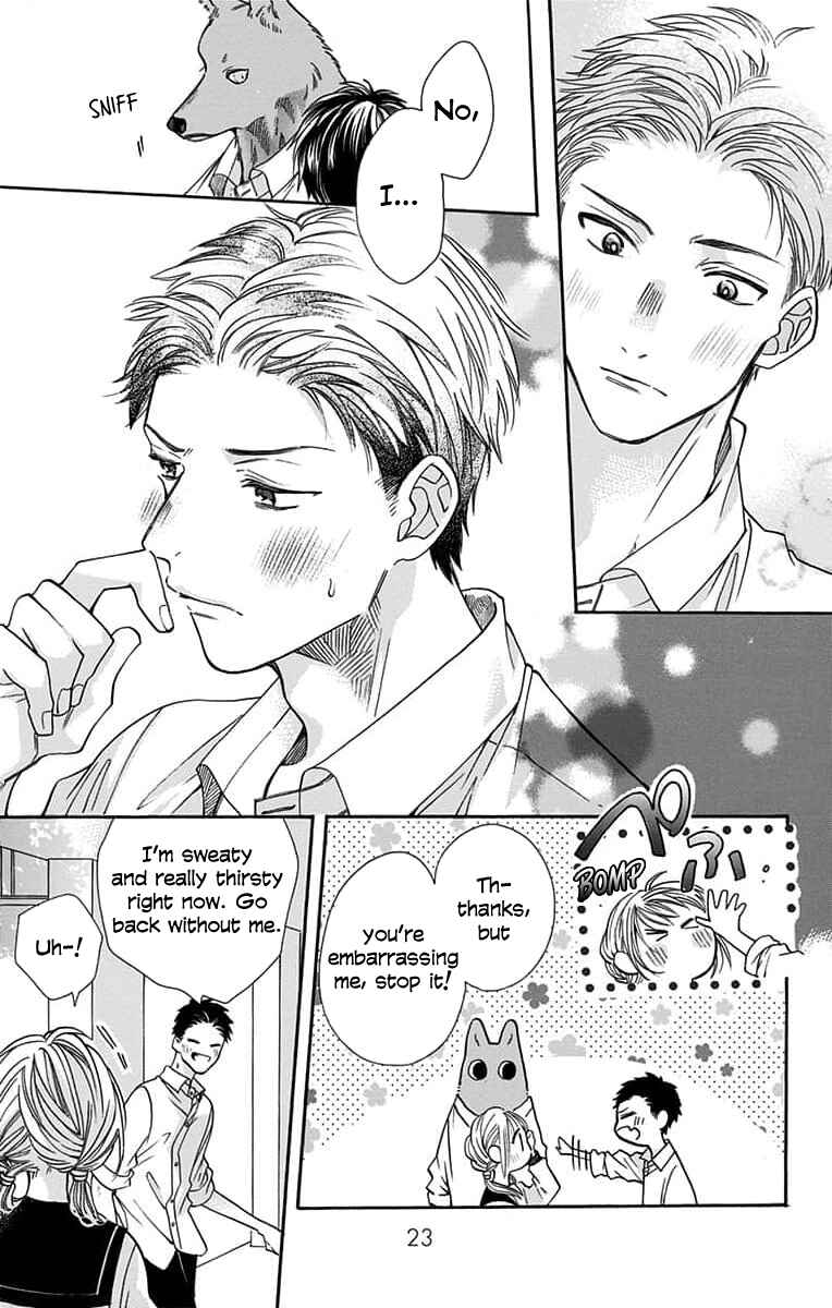 Page 25 Chapter 7 Kimi to Koete Koi ni Naru