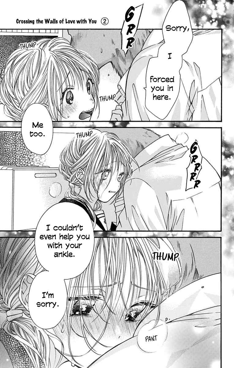 Page 33 Chapter 7 Kimi to Koete Koi ni Naru