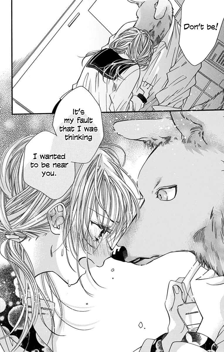 Page 34 Chapter 7 Kimi to Koete Koi ni Naru