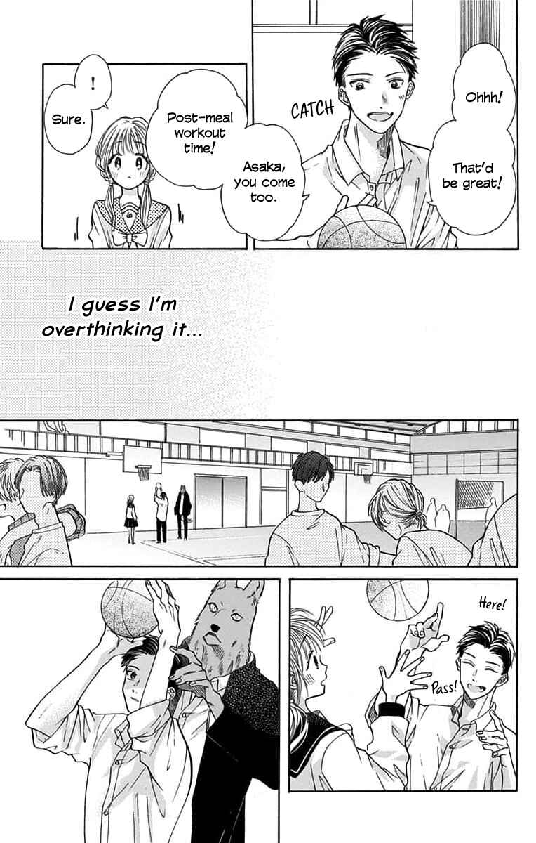 Page 7 Chapter 7 Kimi to Koete Koi ni Naru