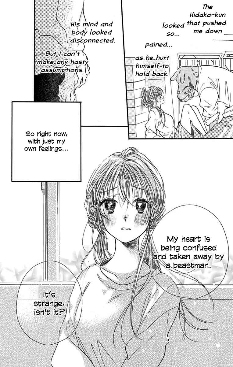 Page 11 Chapter 3 Kimi to Koete Koi ni Naru