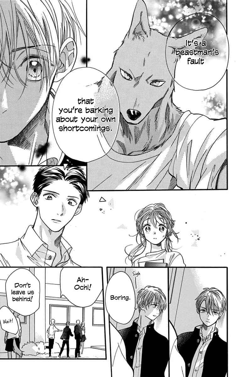 Page 24 Chapter 3 Kimi to Koete Koi ni Naru