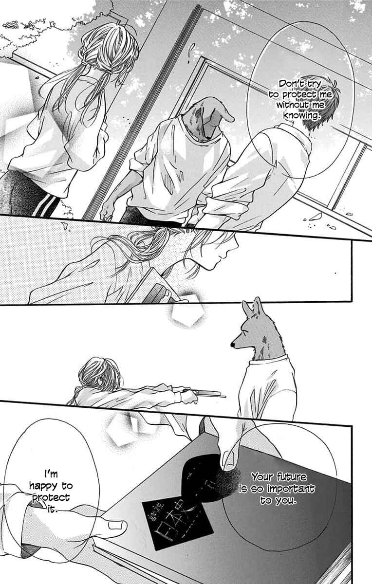 Page 26 Chapter 3 Kimi to Koete Koi ni Naru