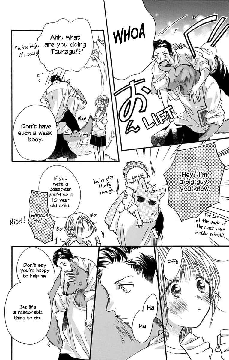 Page 29 Chapter 3 Kimi to Koete Koi ni Naru