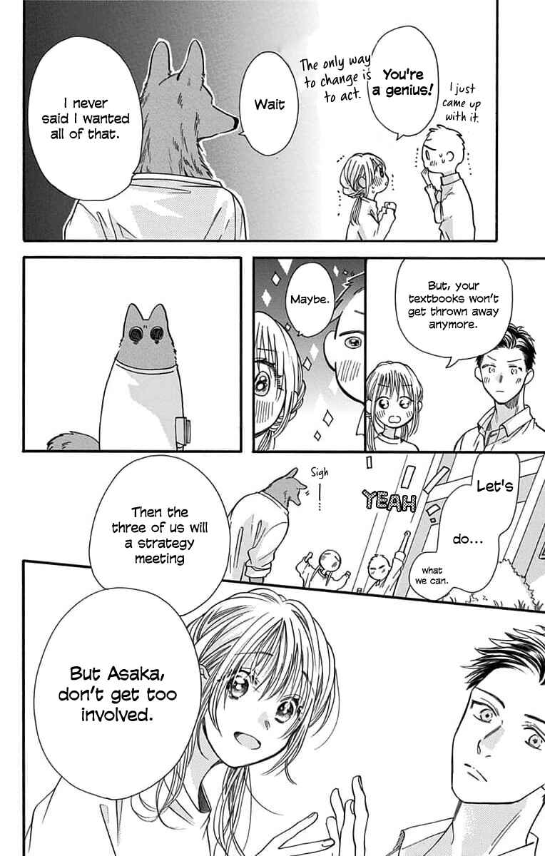 Page 31 Chapter 3 Kimi to Koete Koi ni Naru