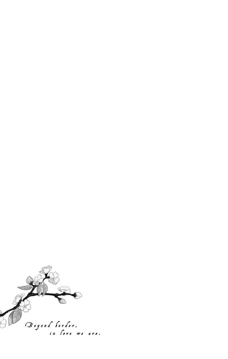 Page 34 Chapter 3 Kimi to Koete Koi ni Naru