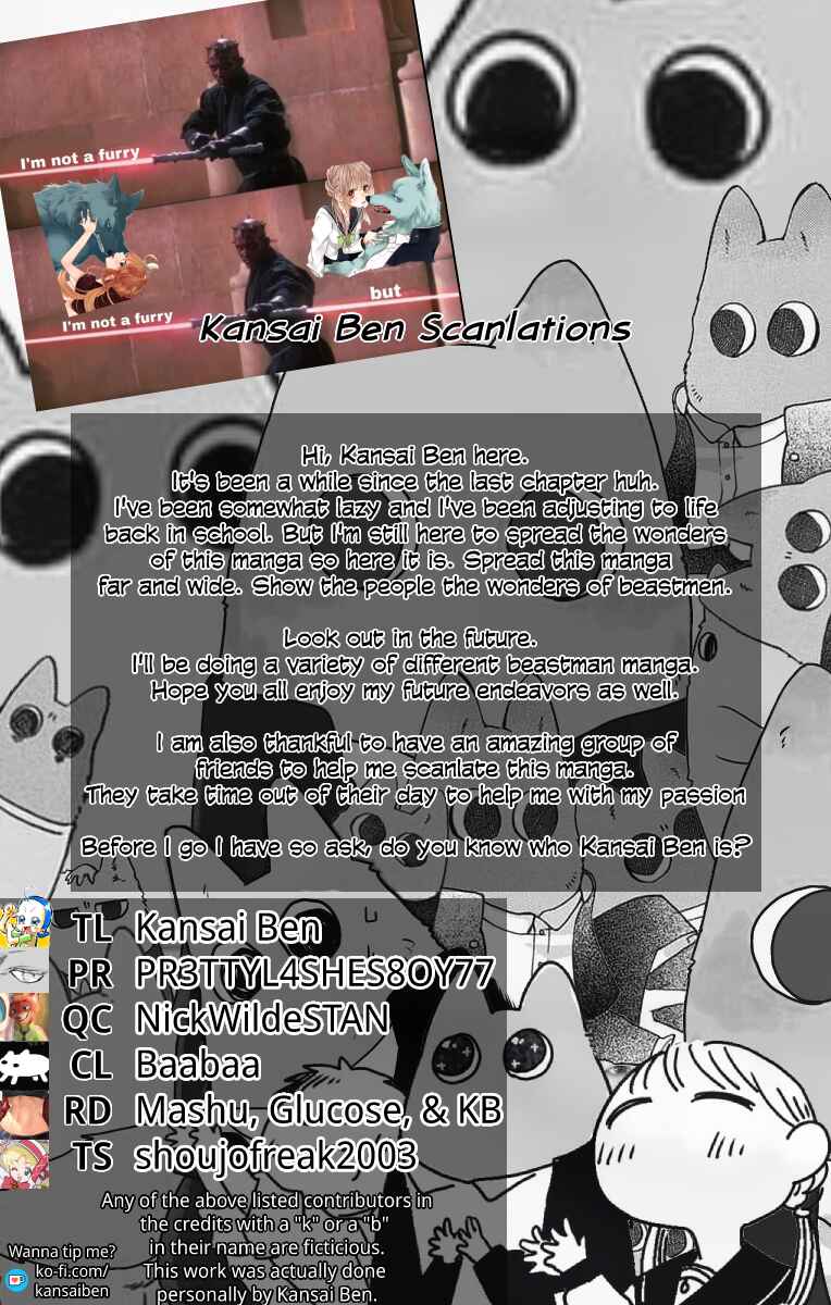 Page 35 Chapter 3 Kimi to Koete Koi ni Naru