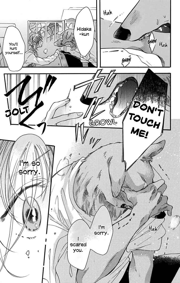 Page 4 Chapter 3 Kimi to Koete Koi ni Naru