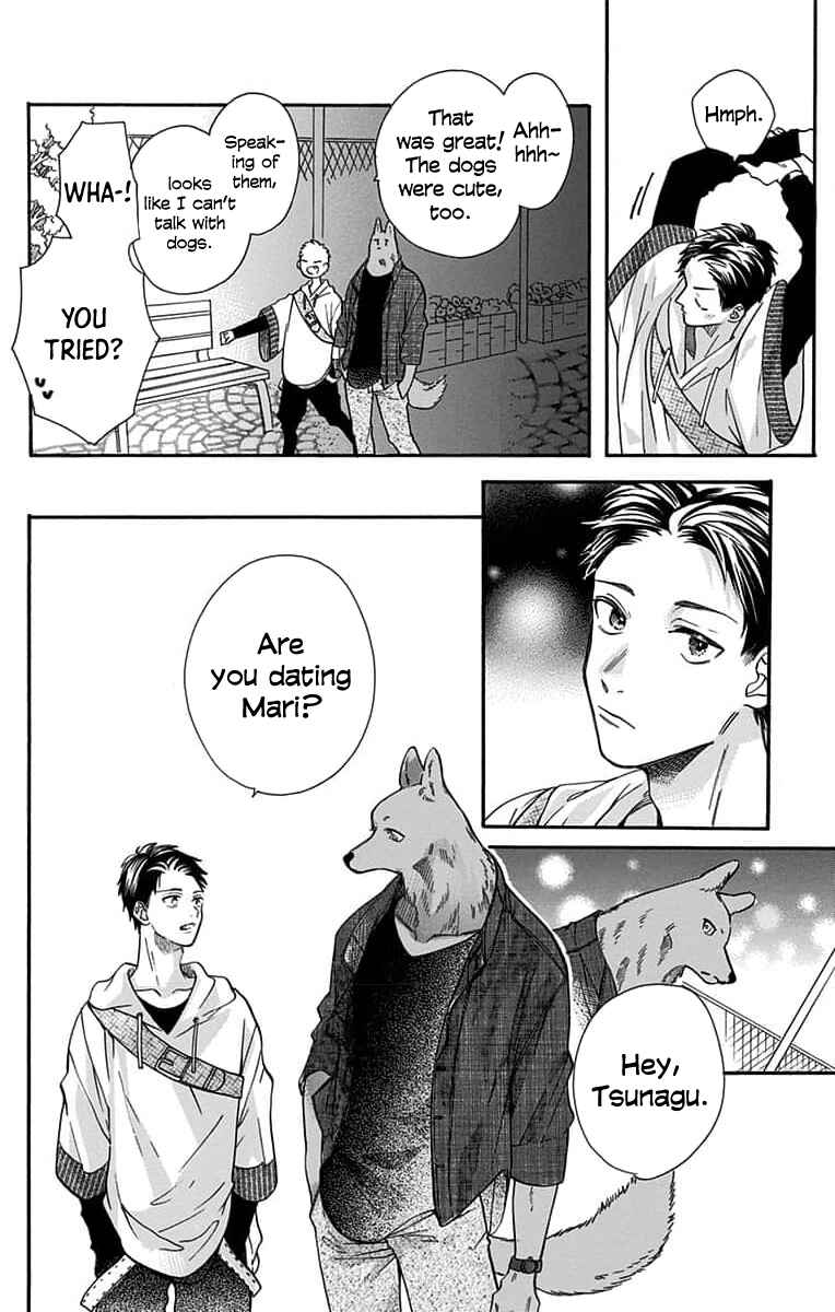 Page 14 Chapter 9 Kimi to Koete Koi ni Naru