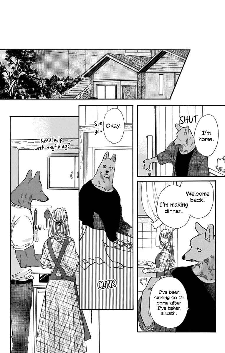 Page 22 Chapter 9 Kimi to Koete Koi ni Naru