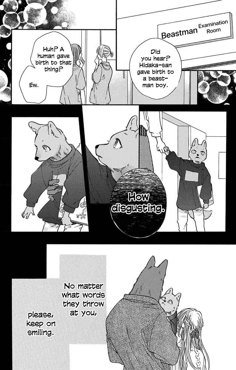 Page 24 Chapter 9 Kimi to Koete Koi ni Naru