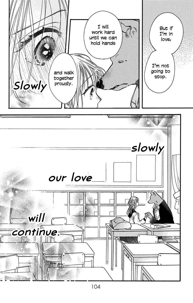 Page 32 Chapter 9 Kimi to Koete Koi ni Naru