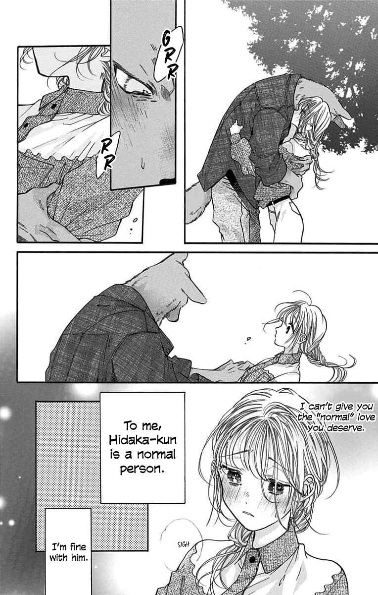 Page 4 Chapter 9 Kimi to Koete Koi ni Naru