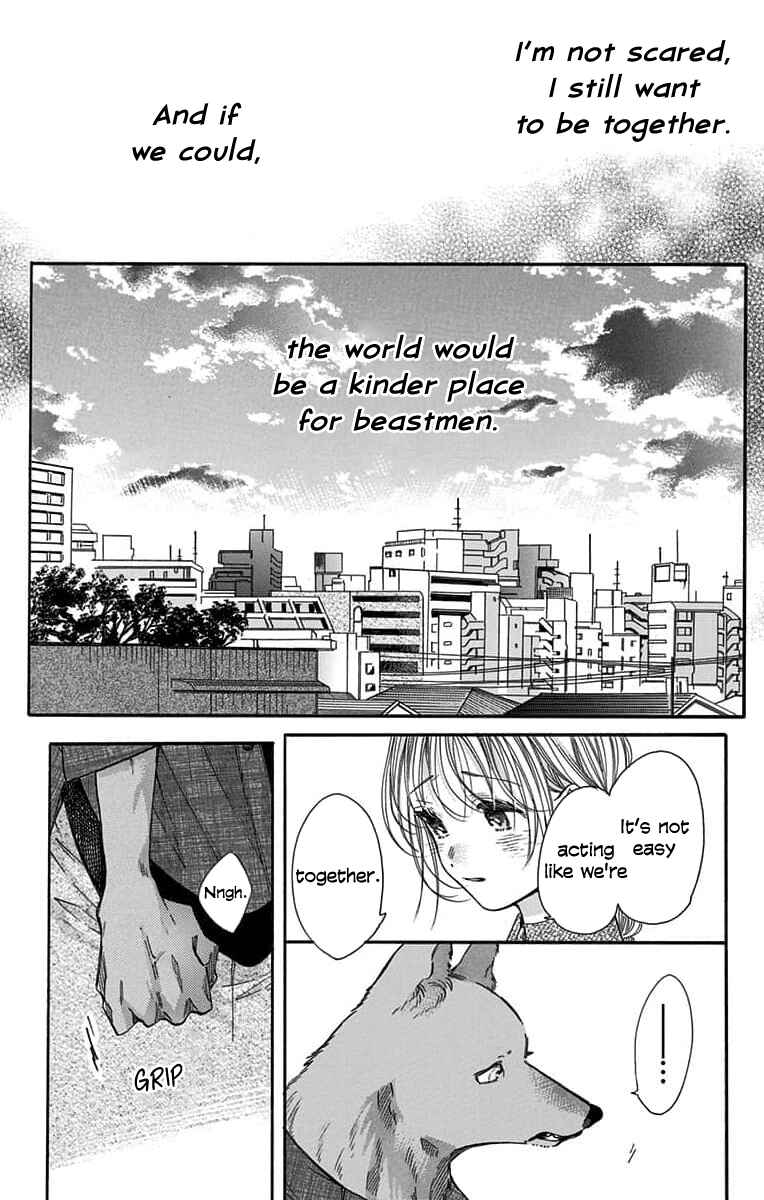 Page 5 Chapter 9 Kimi to Koete Koi ni Naru