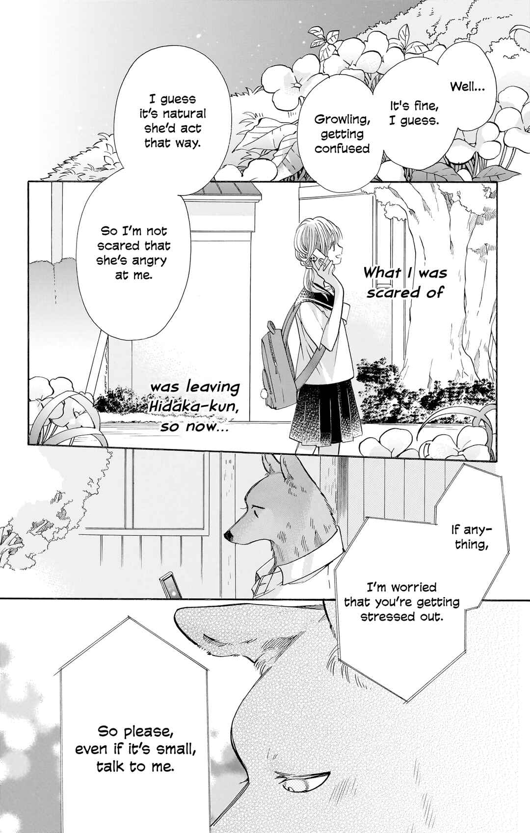 Page 33 Chapter 13 Kimi to Koete Koi ni Naru