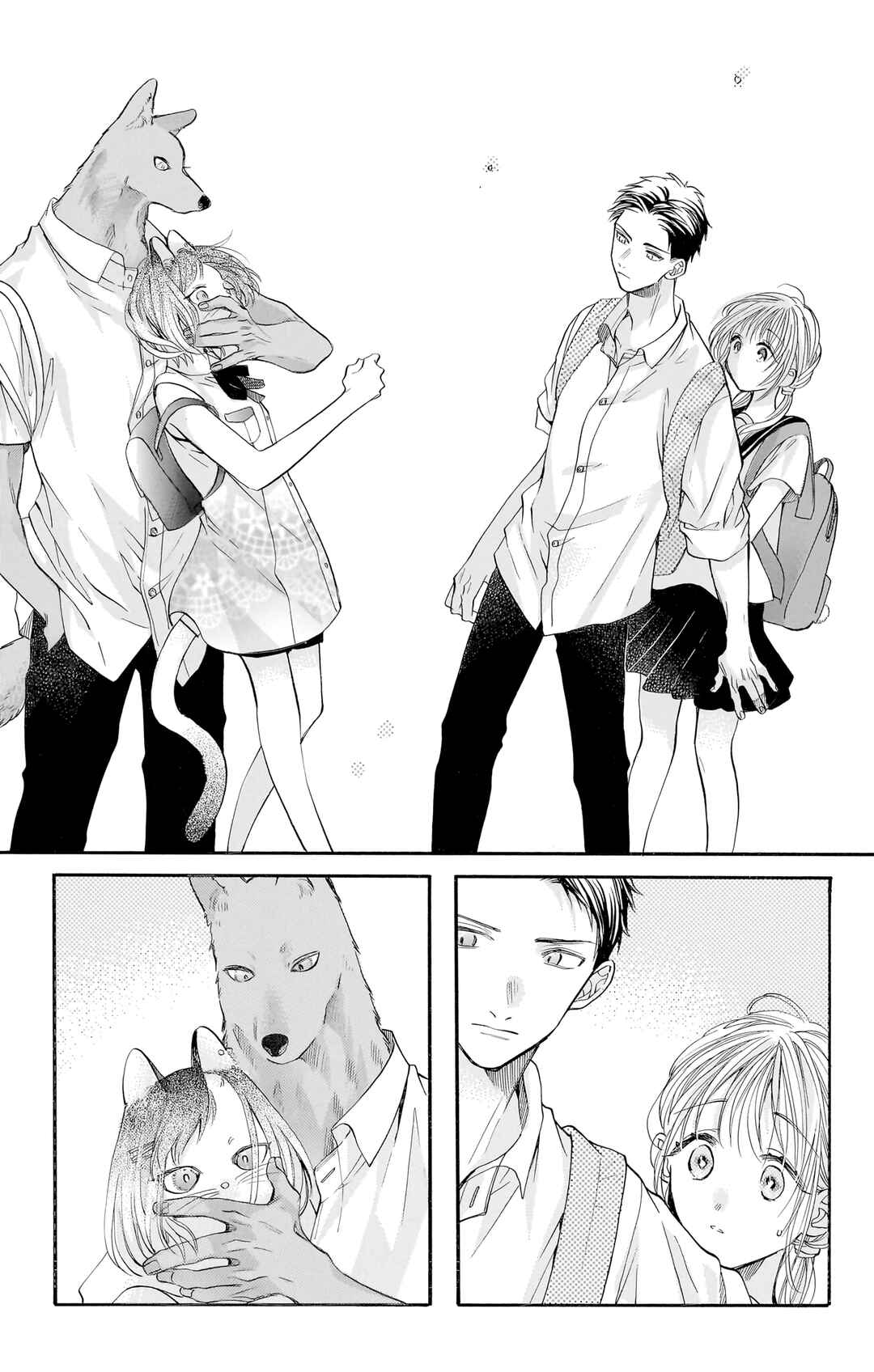 Page 8 Chapter 13 Kimi to Koete Koi ni Naru